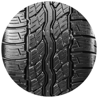 225/65 R17 102H Dueler H/T 687 Bridgestone